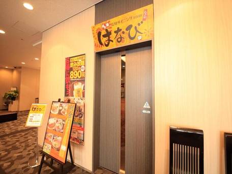 リッチモンドホテル札幌駅前 / 3