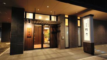 施設の入り口 / 38