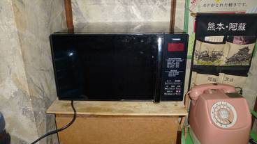 施設内の設備 / 1