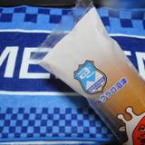 バンデロール 西島工場（バンデロール）