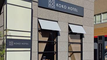 メイン イメージ / 1