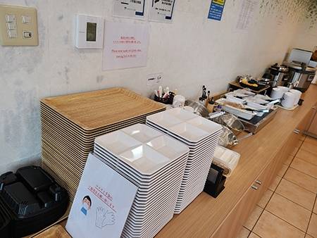 三交イン桑名駅前 / 5