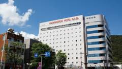 徳島ワシントンホテルプラザ