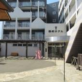 天然温泉 源泉かけ流しの宿 鶴崎ホテル（BBHホテルグループ）（大分県 ビジネスホテル） / 4