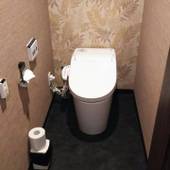 リブマックスリゾート箱根仙石原（神奈川県 リゾートホテル） / 3