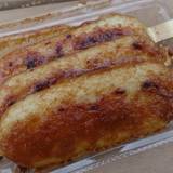 もすけ（モスケ）