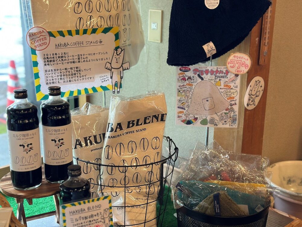 ギフト ショップ