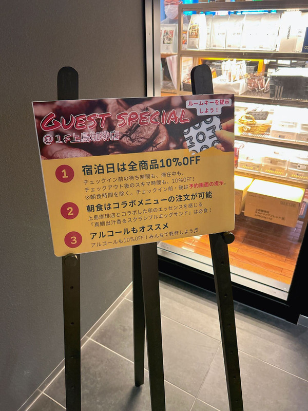 icotto_ihさんの写真 / 1