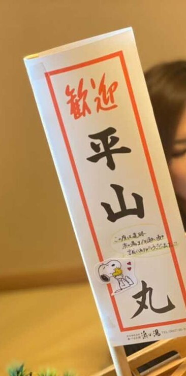 yurinko85さんの写真 / 6