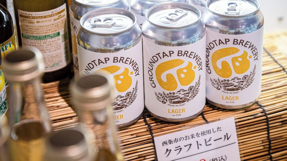 ギフト ショップ