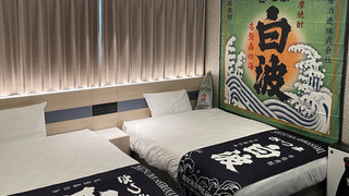 焼酎ルーム(ツイン)