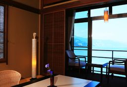源泉湯宿 大成館（TAISEIKAN）熱海網代温泉