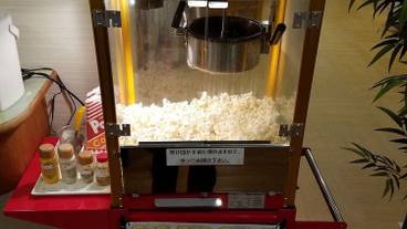 レストラン / 13