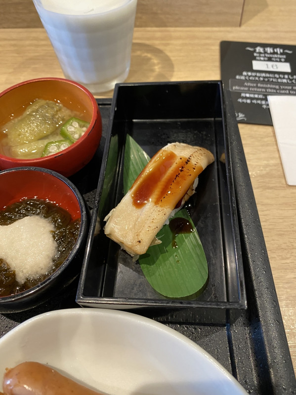 穴子は美味しい、米はまずい