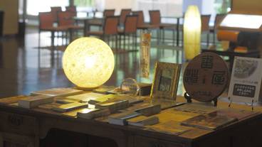 コンシェルジュ デスク / 1