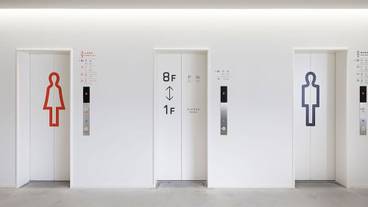 内装 / 11