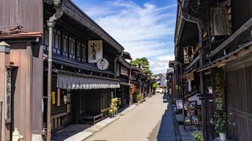 高山の古い町並み / 1