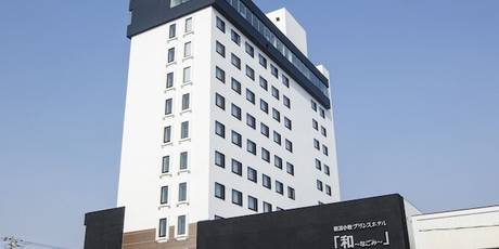 新苫小牧プリンスホテル 和（なごみ）