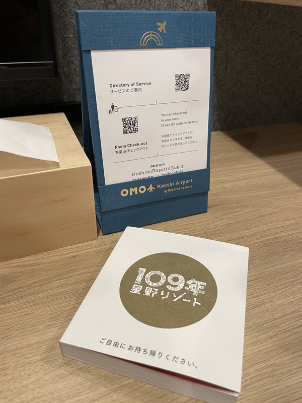 kayo56678さんの写真 / 5