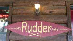 ログハウスペンション Rudder（ラダー）