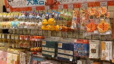 施設内の設備 / 2