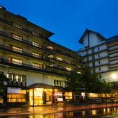 湯田温泉 西の雅 常盤（山口県 旅館） / 4