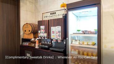 施設内の設備 / 2