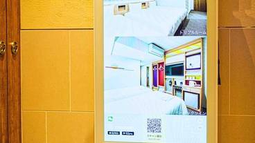 施設内の設備 / 3