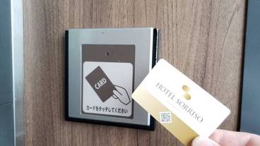 内装の詳細 / 16