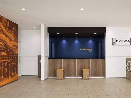 フォーポイント フレックス by シェラトン 盛岡 / 1