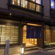 三朝温泉 木造りの宿 橋津屋