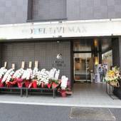 ホテルリブマックス東京神田駅前（東京都 ビジネスホテル） / 5