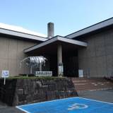 山形県立博物館（ヤマガタケンリツハクブツカン）
