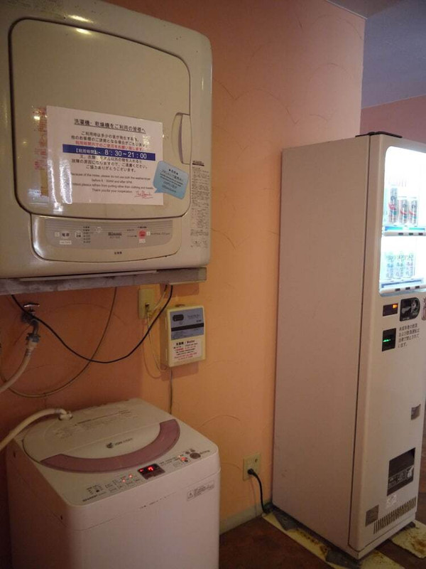 ランドリー ルーム