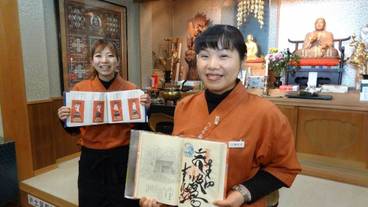 施設内の設備 / 5