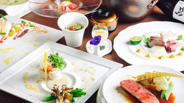 フレンチ懐石 一例 / 1