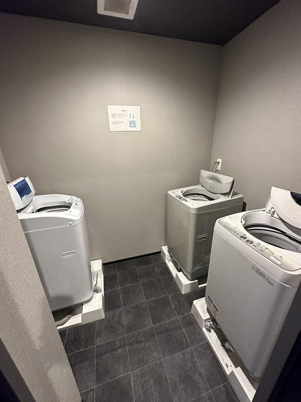 ランドリー ルーム