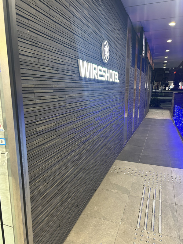 一階にコメダがありました