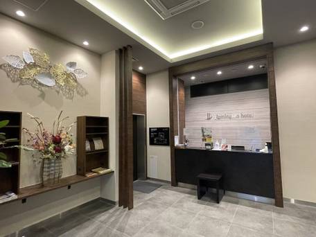 レミントンホテル / 2