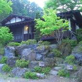 やすらぎの別邸 四季亭（山梨県 コテージ・ロッジ・一棟貸） / 2