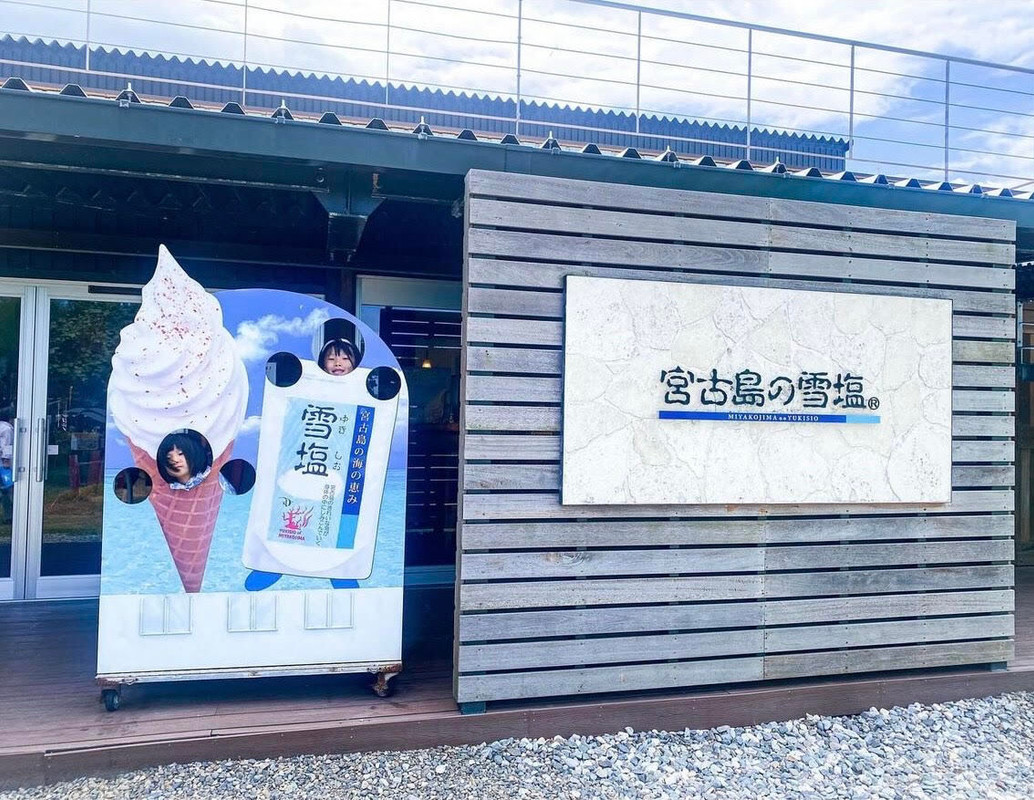 saokumachanさんの写真 / 2