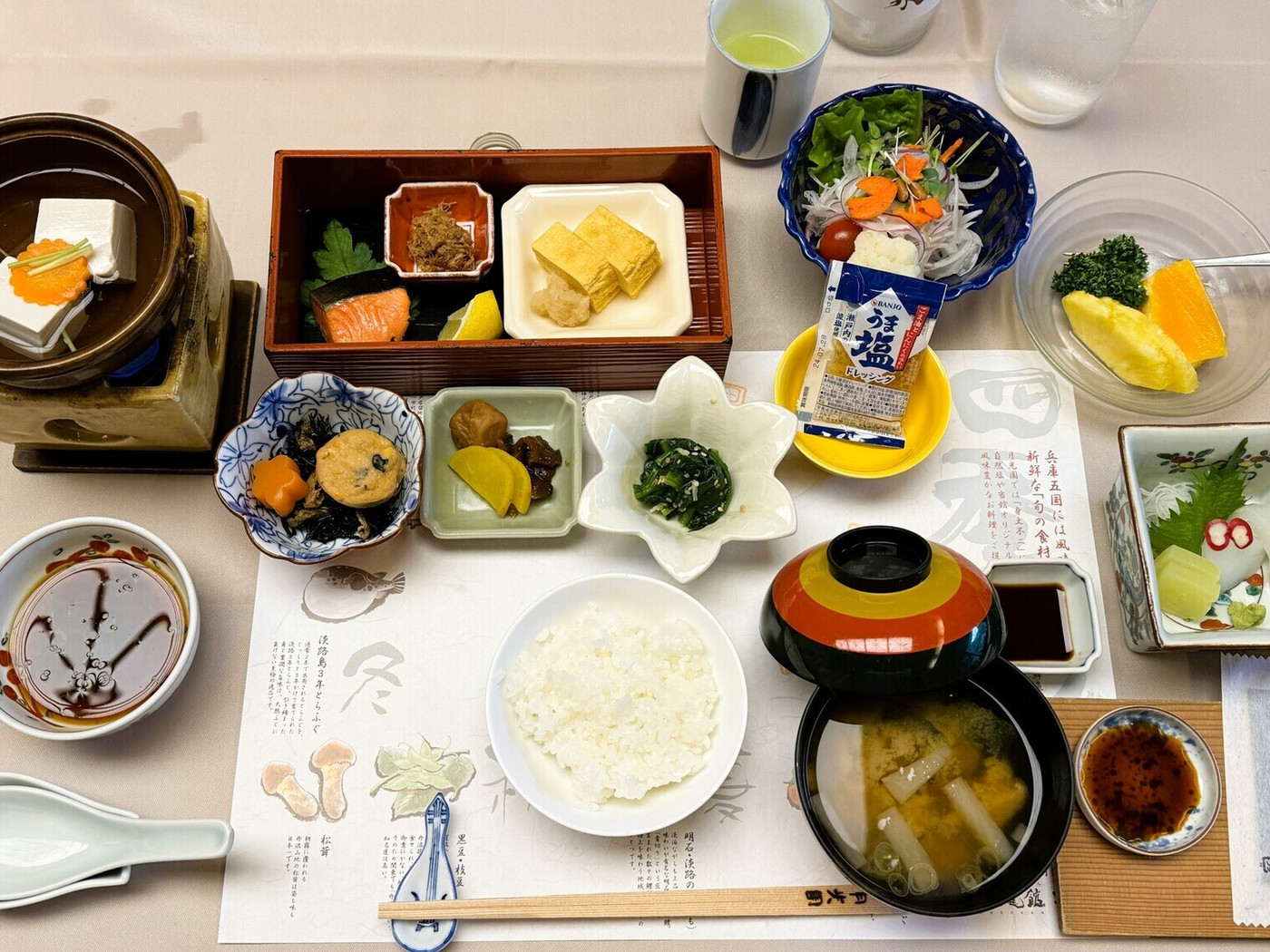 「月光園 鴻朧館」 料理 242171113 朝食