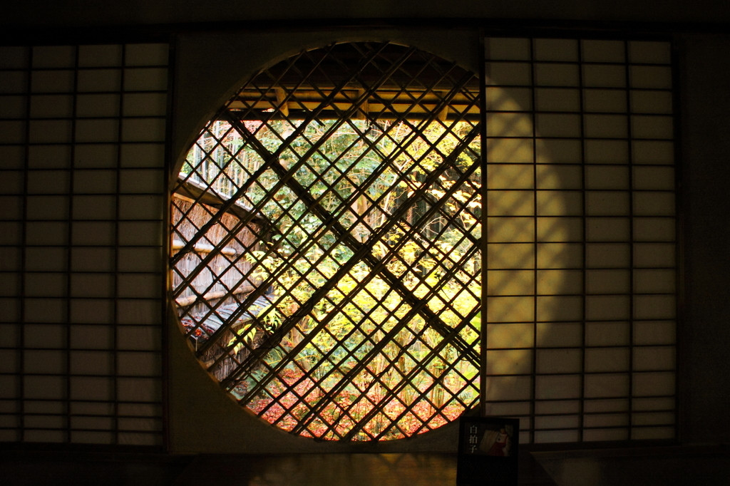 5.祇王寺1962194