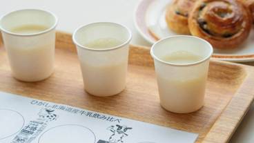 食事・飲み物 / 7