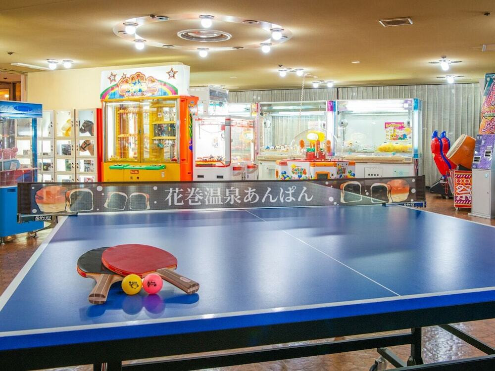 ゲームコーナー