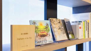 施設内の設備 / 2