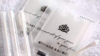 デラックス ツインルーム 禁煙