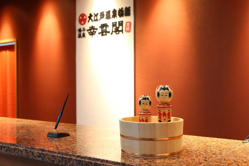 フロント