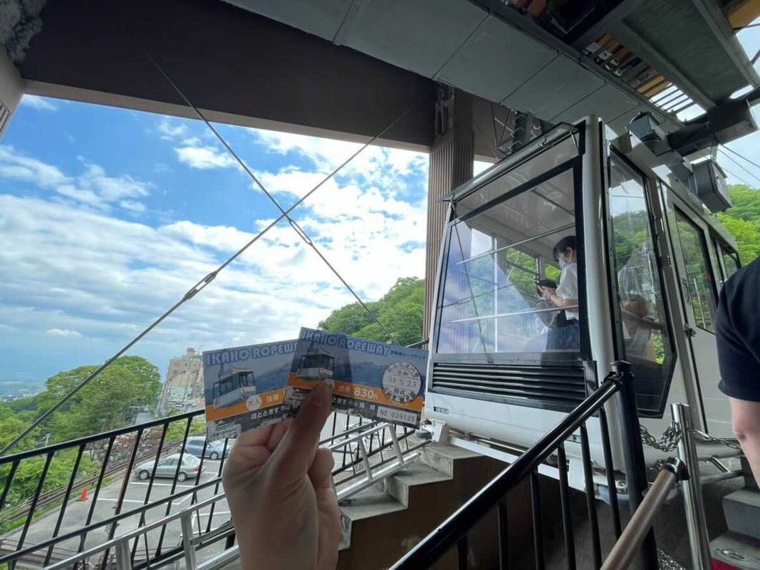 ロープウェイ乗り場の「不如帰（ほととぎす）駅」 / 1