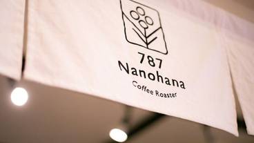 コーヒーショップ / 15